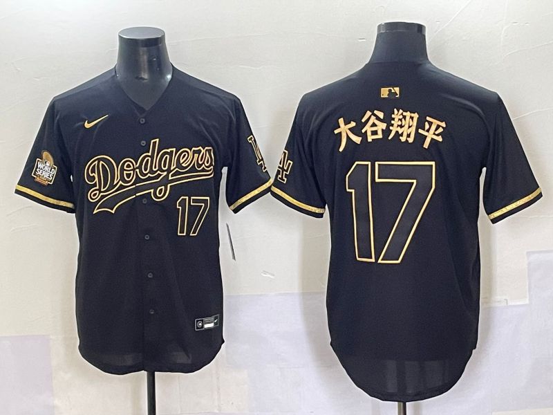 Men 2025 Los Angeles Dodgers #17 Ohtani Black Nike MLB Jersey style 6234->los angeles dodgers->MLB Jersey